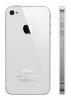 apple-iphone-4-16gb-white-ban-quoc-te - ảnh nhỏ 5